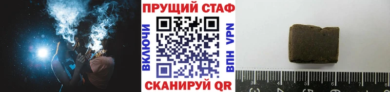 Купить АМФЕТАМИН  Канабис  COCAIN  МДМА  ГАШ  Меф  Сокол