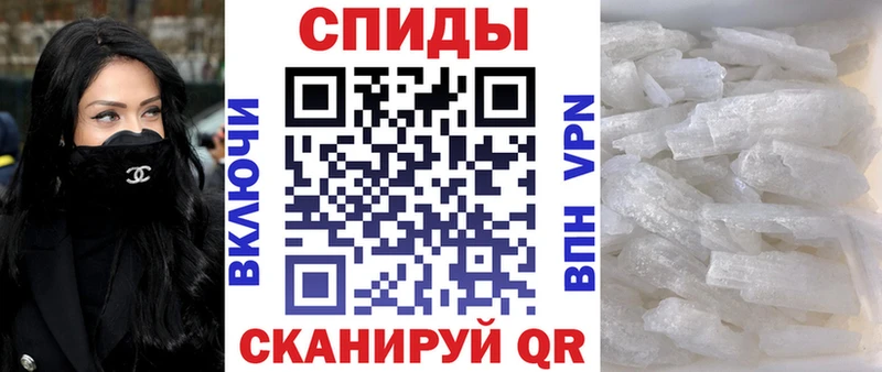АМФЕТАМИН Premium  Купить где  Сокол 