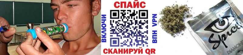 Купить  Сокол  БУТИРАТ буратино 