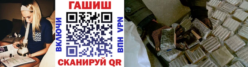 Купить  Сокол  ГАШ 40% ТГК 