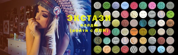 экстази Кодинск