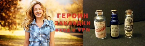 круглые Козловка