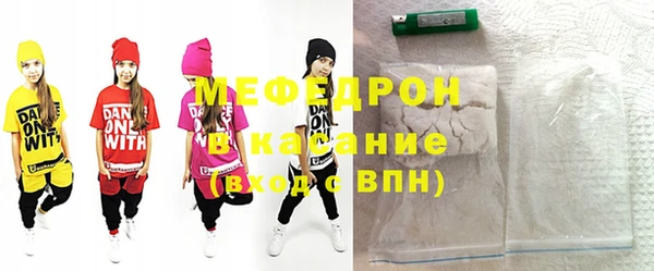 экстази Кодинск