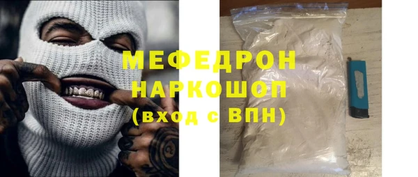 экстази Кодинск