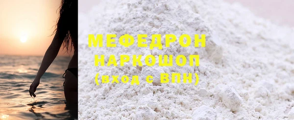 экстази Кодинск