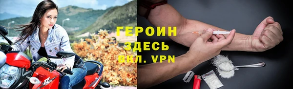 экстази Кодинск