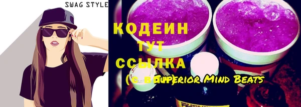 Альфа ПВП Козельск
