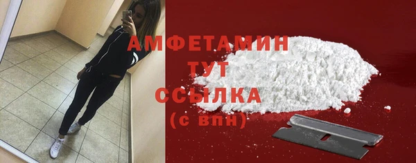 круглые Козловка