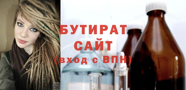 экстази Кодинск