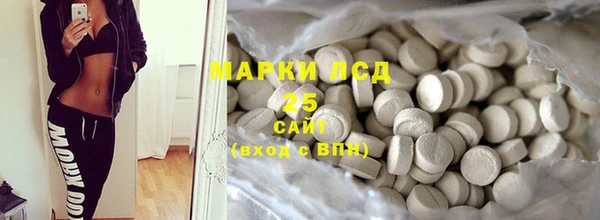 Альфа ПВП Козельск
