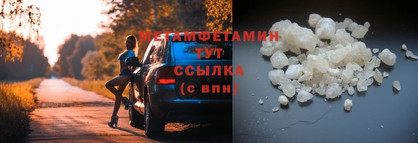 Альфа ПВП Козельск