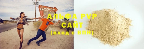 круглые Козловка