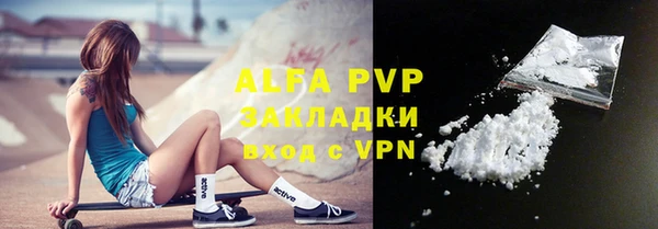 экстази Кодинск