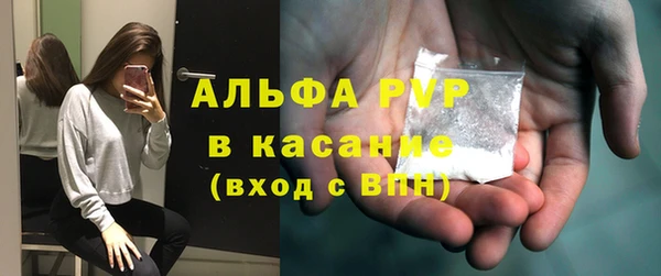 круглые Козловка