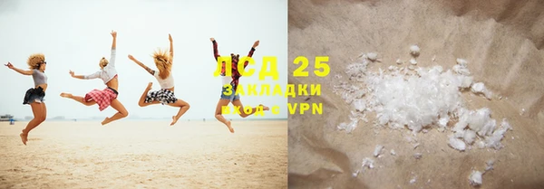 Альфа ПВП Козельск