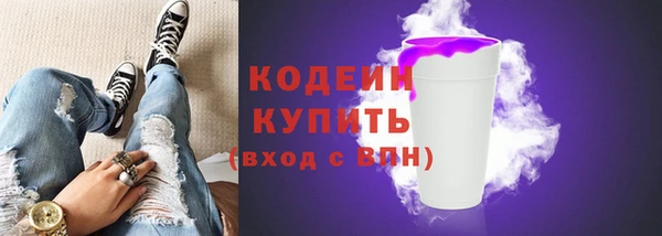 круглые Козловка