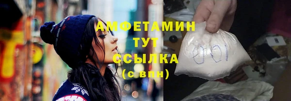экстази Кодинск