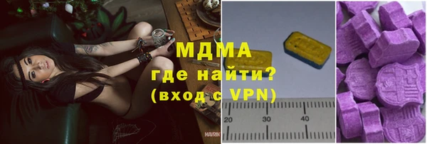 Альфа ПВП Козельск