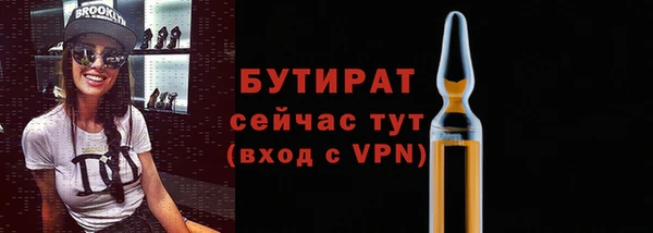 круглые Козловка