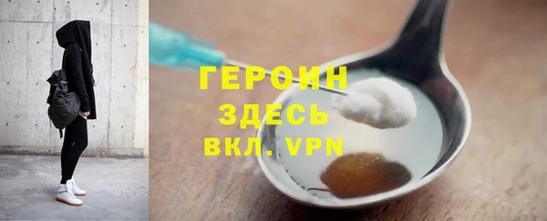 круглые Козловка