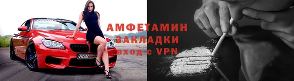круглые Козловка
