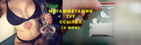 круглые Козловка