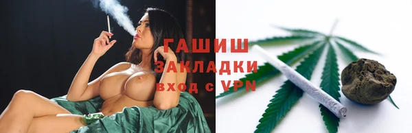 Альфа ПВП Козельск