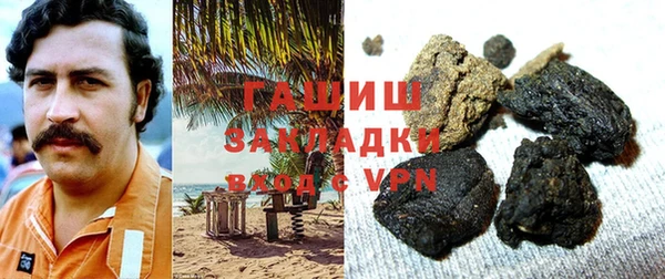 круглые Козловка