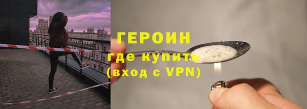 экстази Кодинск