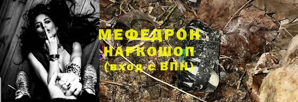 экстази Кодинск