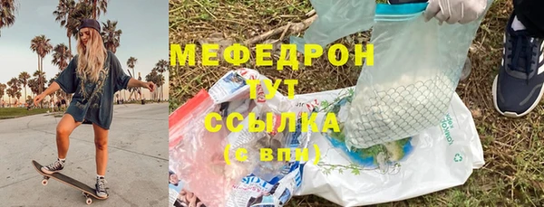 экстази Кодинск