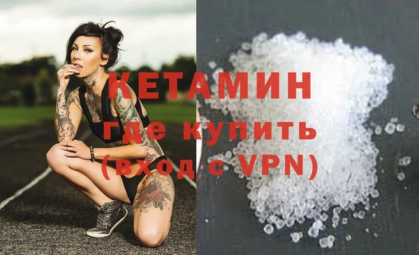 Альфа ПВП Козельск