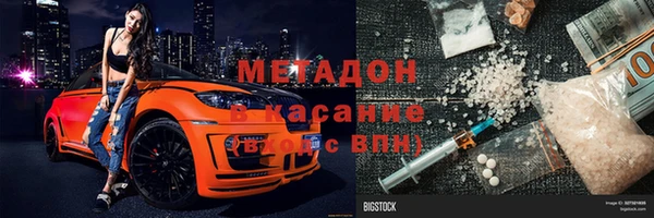 Альфа ПВП Козельск