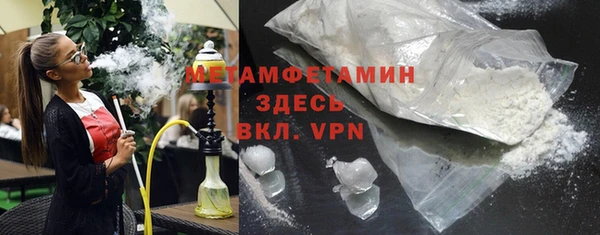 экстази Кодинск
