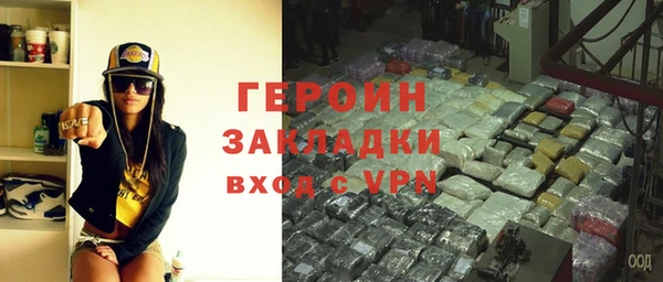 круглые Козловка