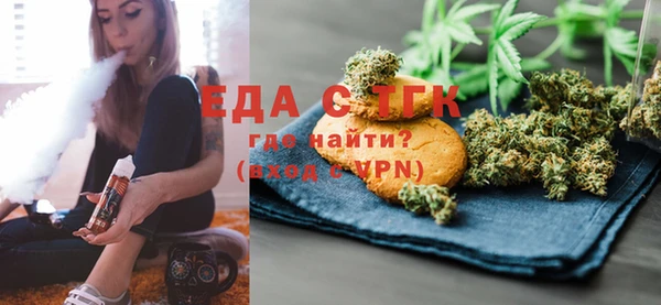 экстази Кодинск