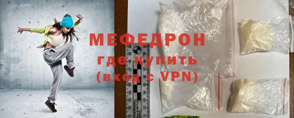 Альфа ПВП Козельск