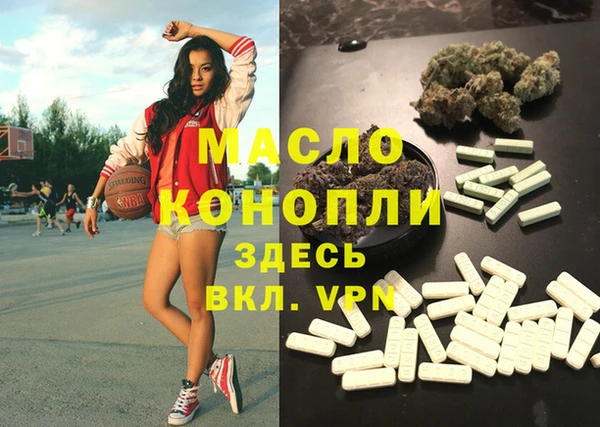 Альфа ПВП Козельск