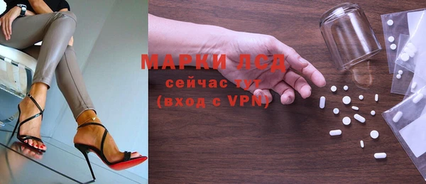 Альфа ПВП Козельск