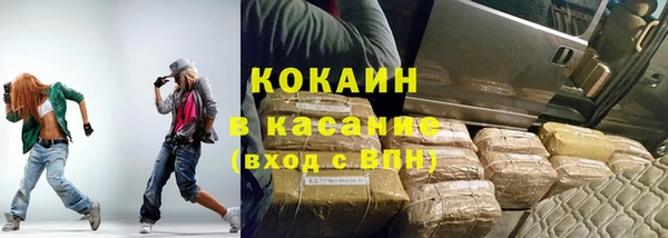 круглые Козловка